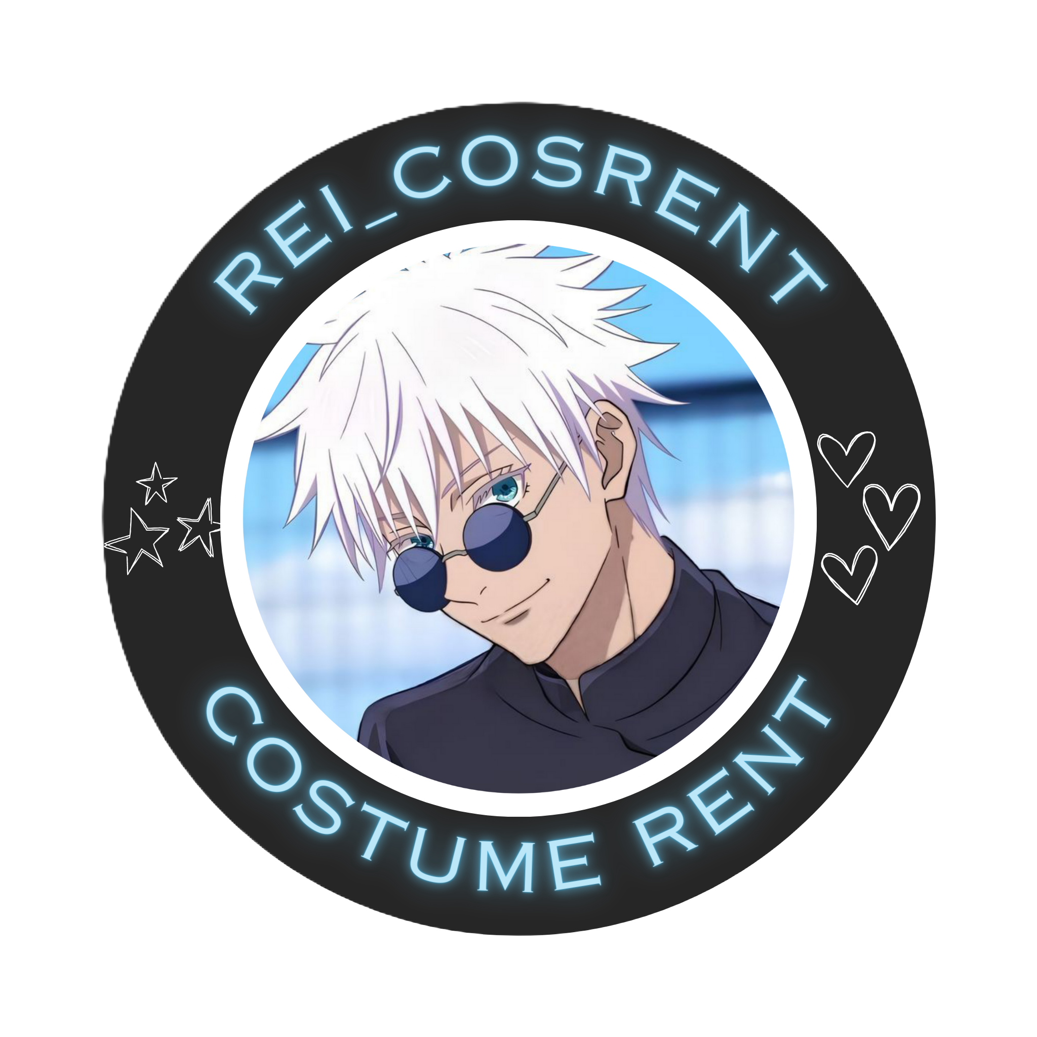 Logo Rei Cosrent